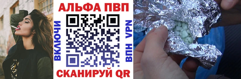 А ПВП СК Заполярный