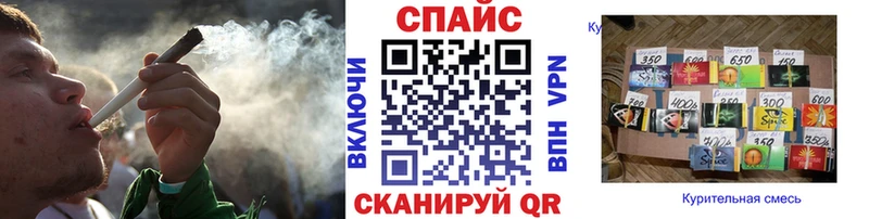Бутират 1.4BDO  Заполярный 