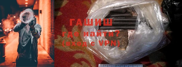 а пвп мука Гусь-Хрустальный