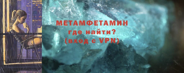 PSILOCYBIN Гусиноозёрск