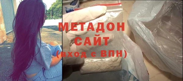 а пвп мука Гусь-Хрустальный