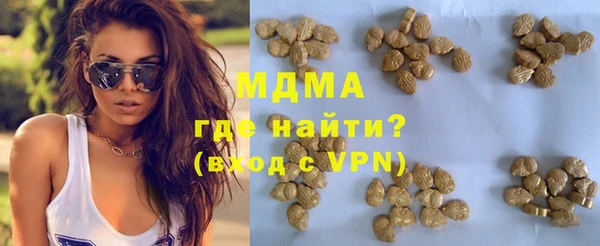 а пвп мука Гусь-Хрустальный