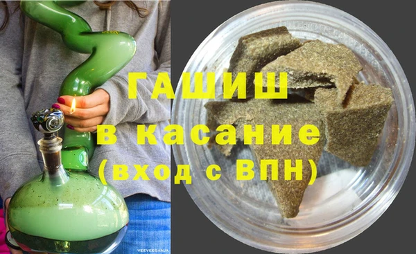 а пвп мука Гусь-Хрустальный