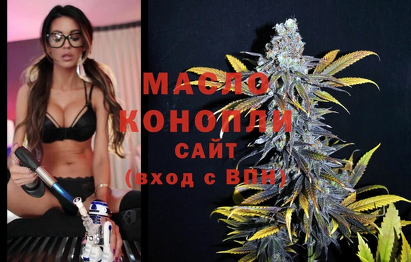 PSILOCYBIN Гусиноозёрск
