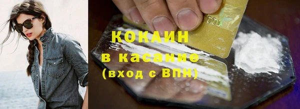 а пвп мука Гусь-Хрустальный