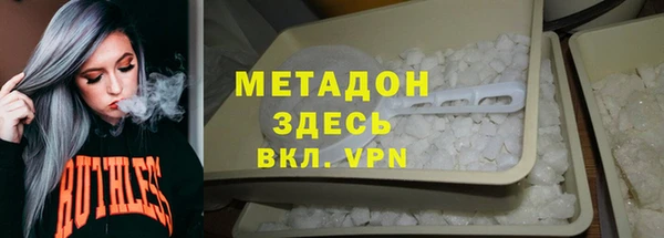 а пвп мука Гусь-Хрустальный