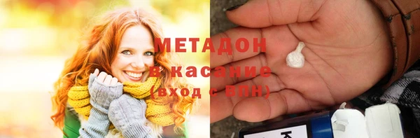 PSILOCYBIN Гусиноозёрск