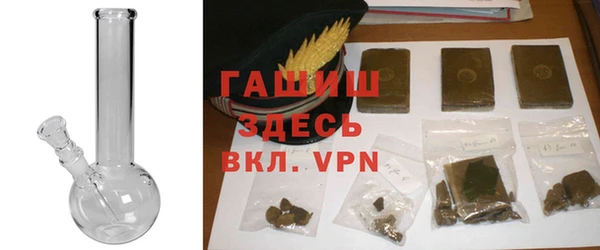 а пвп мука Гусь-Хрустальный