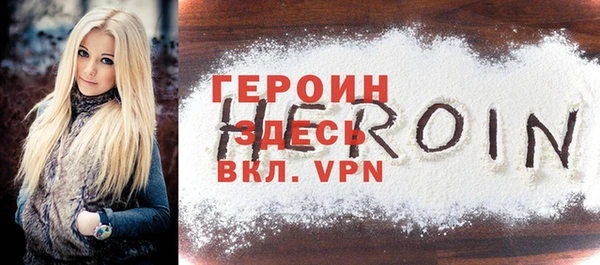 PSILOCYBIN Гусиноозёрск