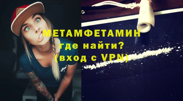 PSILOCYBIN Гусиноозёрск