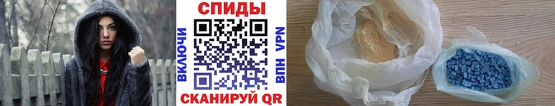 Метамфетамин витя  Заполярный 